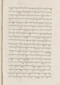 Babad Pakualaman, Leiden University Libraries (D Or. 15), 1800, #1018 (Pupuh 01–25): Citra 2 dari 73