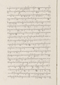 Babad Pakualaman, Leiden University Libraries (D Or. 15), 1800, #1018 (Pupuh 01–25): Citra 3 dari 73