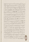 Babad Pakualaman, Leiden University Libraries (D Or. 15), 1800, #1018 (Pupuh 01–25): Citra 4 dari 73