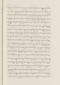 Babad Pakualaman, Leiden University Libraries (D Or. 15), 1800, #1018 (Pupuh 01–25): Citra 8 dari 73