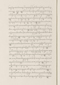 Babad Pakualaman, Leiden University Libraries (D Or. 15), 1800, #1018 (Pupuh 01–25): Citra 9 dari 73