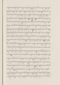 Babad Pakualaman, Leiden University Libraries (D Or. 15), 1800, #1018 (Pupuh 01–25): Citra 10 dari 73