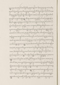 Babad Pakualaman, Leiden University Libraries (D Or. 15), 1800, #1018 (Pupuh 01–25): Citra 11 dari 73