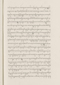 Babad Pakualaman, Leiden University Libraries (D Or. 15), 1800, #1018 (Pupuh 01–25): Citra 12 dari 73