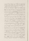 Babad Pakualaman, Leiden University Libraries (D Or. 15), 1800, #1018 (Pupuh 01–25): Citra 15 dari 73