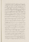 Babad Pakualaman, Leiden University Libraries (D Or. 15), 1800, #1018 (Pupuh 01–25): Citra 18 dari 73