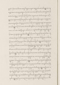 Babad Pakualaman, Leiden University Libraries (D Or. 15), 1800, #1018 (Pupuh 01–25): Citra 19 dari 73