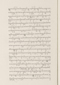 Babad Pakualaman, Leiden University Libraries (D Or. 15), 1800, #1018 (Pupuh 01–25): Citra 21 dari 73