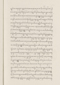 Babad Pakualaman, Leiden University Libraries (D Or. 15), 1800, #1018 (Pupuh 01–25): Citra 22 dari 73