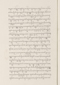 Babad Pakualaman, Leiden University Libraries (D Or. 15), 1800, #1018 (Pupuh 01–25): Citra 23 dari 73