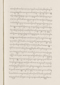 Babad Pakualaman, Leiden University Libraries (D Or. 15), 1800, #1018 (Pupuh 01–25): Citra 26 dari 73