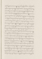 Babad Pakualaman, Leiden University Libraries (D Or. 15), 1800, #1018 (Pupuh 01–25): Citra 28 dari 73