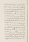 Babad Pakualaman, Leiden University Libraries (D Or. 15), 1800, #1018 (Pupuh 01–25): Citra 29 dari 73