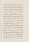 Babad Pakualaman, Leiden University Libraries (D Or. 15), 1800, #1018 (Pupuh 01–25): Citra 30 dari 73
