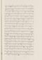 Babad Pakualaman, Leiden University Libraries (D Or. 15), 1800, #1018 (Pupuh 01–25): Citra 32 dari 73