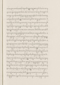 Babad Pakualaman, Leiden University Libraries (D Or. 15), 1800, #1018 (Pupuh 01–25): Citra 34 dari 73