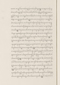 Babad Pakualaman, Leiden University Libraries (D Or. 15), 1800, #1018 (Pupuh 01–25): Citra 35 dari 73