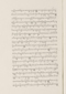 Babad Pakualaman, Leiden University Libraries (D Or. 15), 1800, #1018 (Pupuh 01–25): Citra 37 dari 73