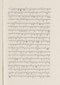 Babad Pakualaman, Leiden University Libraries (D Or. 15), 1800, #1018 (Pupuh 01–25): Citra 38 dari 73