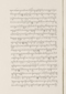 Babad Pakualaman, Leiden University Libraries (D Or. 15), 1800, #1018 (Pupuh 01–25): Citra 39 dari 73