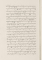 Babad Pakualaman, Leiden University Libraries (D Or. 15), 1800, #1018 (Pupuh 01–25): Citra 41 dari 73