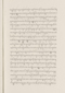 Babad Pakualaman, Leiden University Libraries (D Or. 15), 1800, #1018 (Pupuh 01–25): Citra 42 dari 73