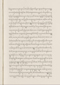 Babad Pakualaman, Leiden University Libraries (D Or. 15), 1800, #1018 (Pupuh 01–25): Citra 50 dari 73