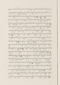Babad Pakualaman, Leiden University Libraries (D Or. 15), 1800, #1018 (Pupuh 01–25): Citra 51 dari 73