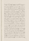 Babad Pakualaman, Leiden University Libraries (D Or. 15), 1800, #1018 (Pupuh 01–25): Citra 54 dari 73