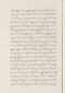 Babad Pakualaman, Leiden University Libraries (D Or. 15), 1800, #1018 (Pupuh 01–25): Citra 57 dari 73