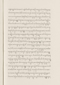 Babad Pakualaman, Leiden University Libraries (D Or. 15), 1800, #1018 (Pupuh 01–25): Citra 58 dari 73