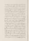 Babad Pakualaman, Leiden University Libraries (D Or. 15), 1800, #1018 (Pupuh 01–25): Citra 59 dari 73
