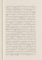 Babad Pakualaman, Leiden University Libraries (D Or. 15), 1800, #1018 (Pupuh 01–25): Citra 60 dari 73