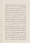 Babad Pakualaman, Leiden University Libraries (D Or. 15), 1800, #1018 (Pupuh 01–25): Citra 62 dari 73