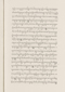 Babad Pakualaman, Leiden University Libraries (D Or. 15), 1800, #1018 (Pupuh 01–25): Citra 66 dari 73