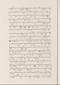 Babad Pakualaman, Leiden University Libraries (D Or. 15), 1800, #1018 (Pupuh 01–25): Citra 67 dari 73