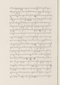 Babad Pakualaman, Leiden University Libraries (D Or. 15), 1800, #1018 (Pupuh 01–25): Citra 71 dari 73