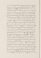 Babad Pakualaman, Leiden University Libraries (D Or. 15), 1800, #1018 (Pupuh 26–47): Citra 1 dari 81