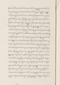 Babad Pakualaman, Leiden University Libraries (D Or. 15), 1800, #1018 (Pupuh 26–47): Citra 3 dari 81