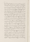 Babad Pakualaman, Leiden University Libraries (D Or. 15), 1800, #1018 (Pupuh 26–47): Citra 5 dari 81