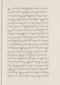 Babad Pakualaman, Leiden University Libraries (D Or. 15), 1800, #1018 (Pupuh 26–47): Citra 6 dari 81
