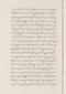 Babad Pakualaman, Leiden University Libraries (D Or. 15), 1800, #1018 (Pupuh 26–47): Citra 9 dari 81