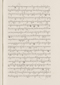 Babad Pakualaman, Leiden University Libraries (D Or. 15), 1800, #1018 (Pupuh 26–47): Citra 10 dari 81
