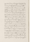 Babad Pakualaman, Leiden University Libraries (D Or. 15), 1800, #1018 (Pupuh 26–47): Citra 13 dari 81