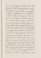 Babad Pakualaman, Leiden University Libraries (D Or. 15), 1800, #1018 (Pupuh 26–47): Citra 14 dari 81