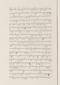 Babad Pakualaman, Leiden University Libraries (D Or. 15), 1800, #1018 (Pupuh 26–47): Citra 15 dari 81
