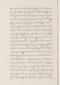 Babad Pakualaman, Leiden University Libraries (D Or. 15), 1800, #1018 (Pupuh 26–47): Citra 17 dari 81