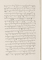 Babad Pakualaman, Leiden University Libraries (D Or. 15), 1800, #1018 (Pupuh 26–47): Citra 19 dari 81