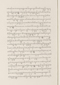 Babad Pakualaman, Leiden University Libraries (D Or. 15), 1800, #1018 (Pupuh 26–47): Citra 23 dari 81