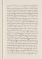 Babad Pakualaman, Leiden University Libraries (D Or. 15), 1800, #1018 (Pupuh 26–47): Citra 26 dari 81